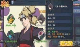 忍者小樱爆料视频大全,揭秘视频大全背后的精彩瞬间