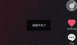 小智抖音爆料了吗视频,揭秘幕后故事